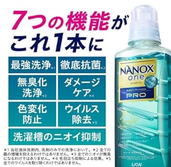 ナノックスワン　プロ　本体　つめかえセット Amazon | 【本体詰替えセット】ナノックスワンプロ NANOX one